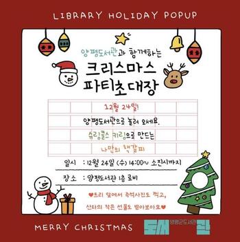 메인사진
