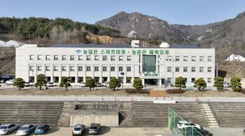 메인사진