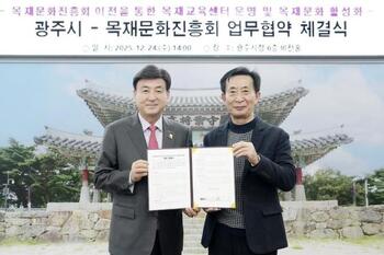 메인사진