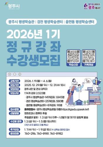 메인사진
