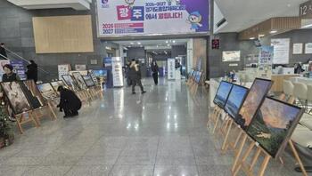메인사진
