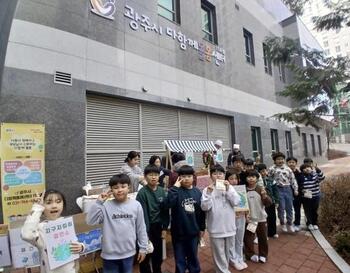 메인사진