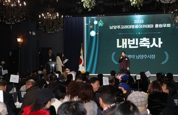 메인사진