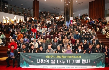 메인사진
