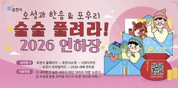 메인사진