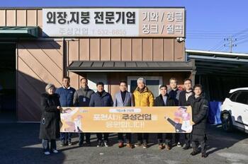 메인사진