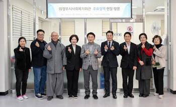 메인사진