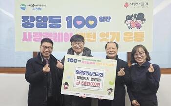 메인사진