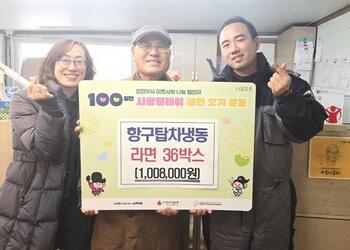 메인사진