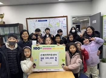 메인사진