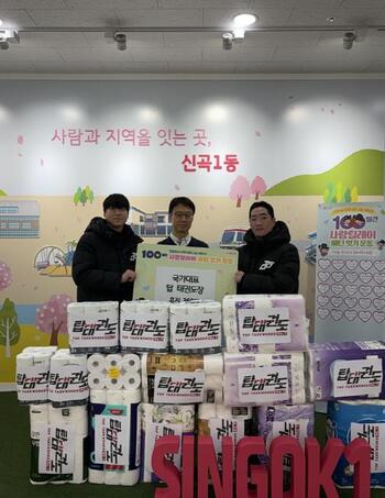 메인사진