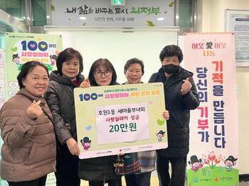 메인사진