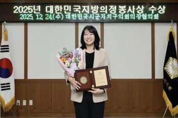 메인사진