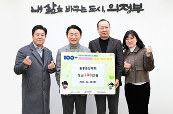 메인사진
