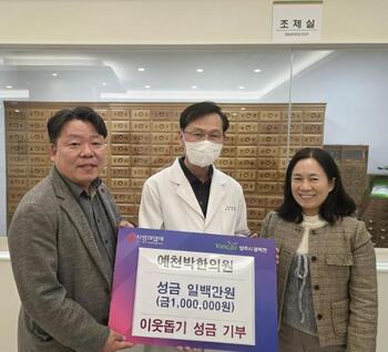 메인사진