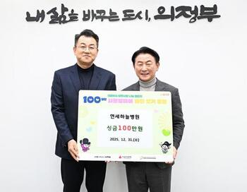 메인사진