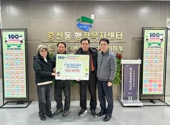 메인사진
