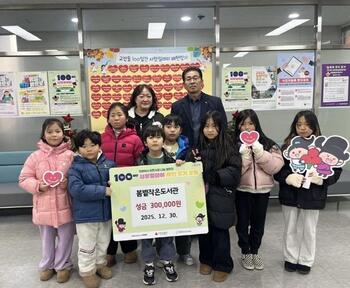 메인사진