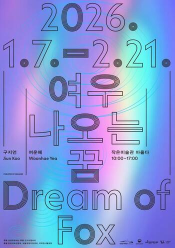 메인사진