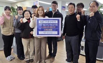 메인사진