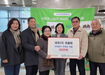 메인사진