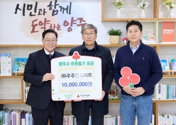 메인사진