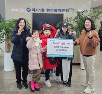메인사진