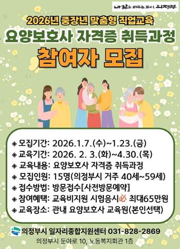 메인사진