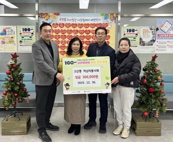 메인사진