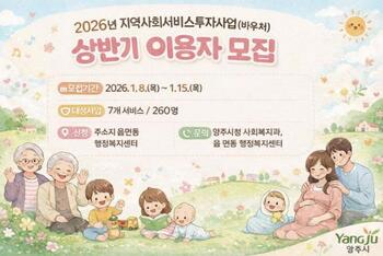 메인사진