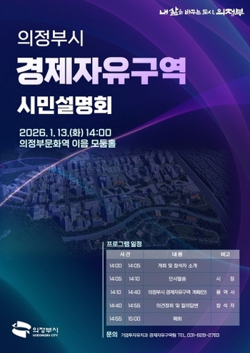 메인사진