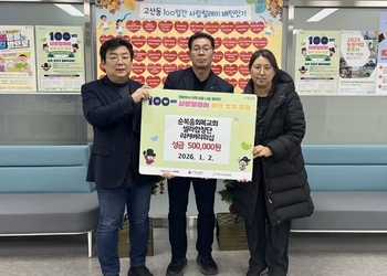 메인사진