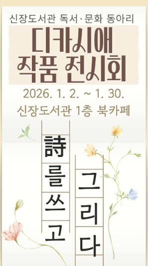 메인사진