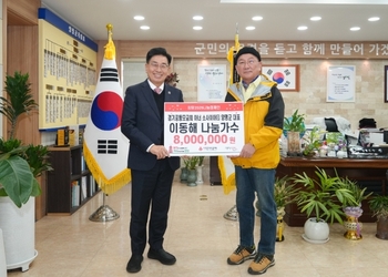 메인사진