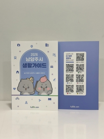 메인사진