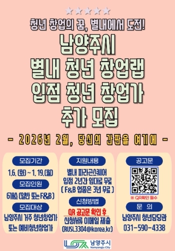 메인사진