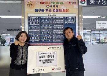 메인사진