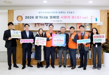 메인사진