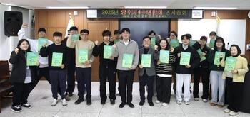 메인사진
