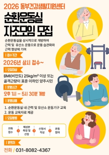 메인사진