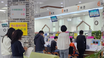 메인사진