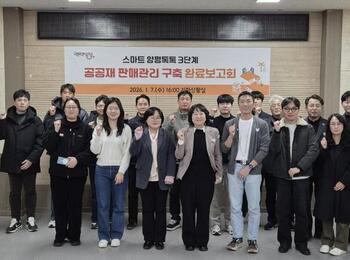 메인사진