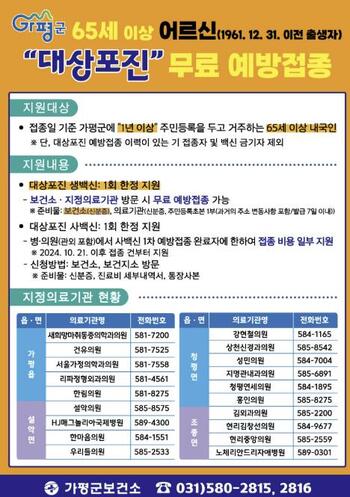 메인사진