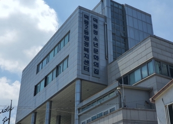 메인사진