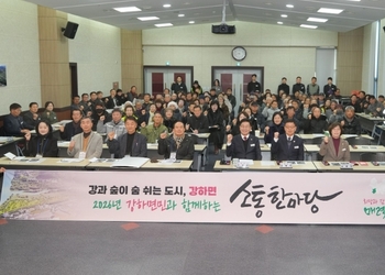 메인사진