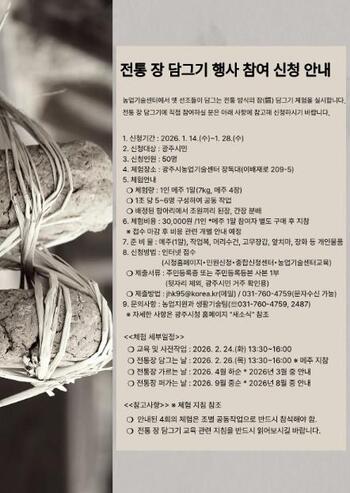 메인사진
