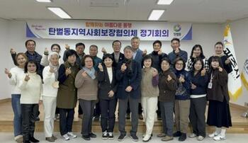 메인사진