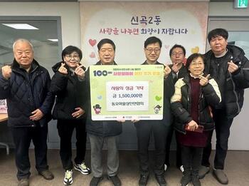 메인사진