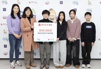 메인사진