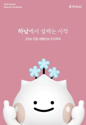메인사진